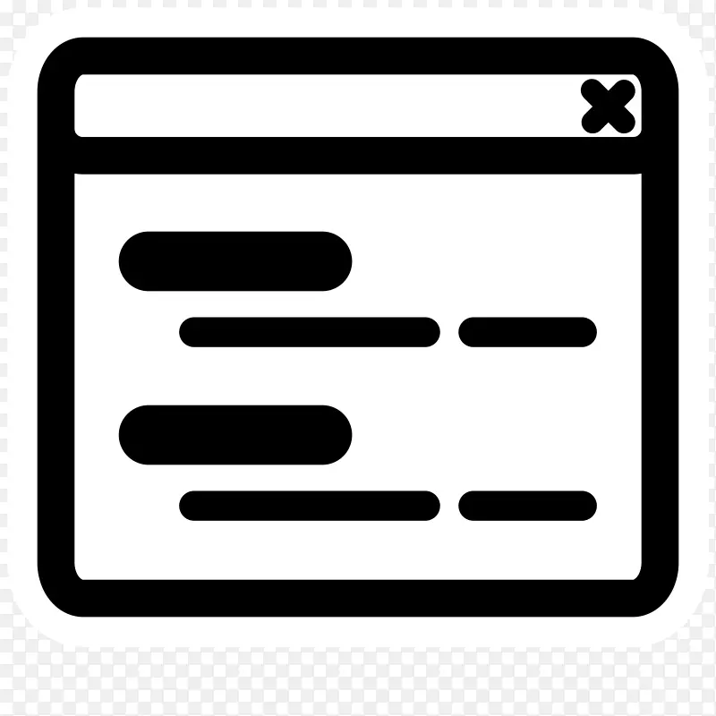 计算机图标microsoft sql server剪贴画列表