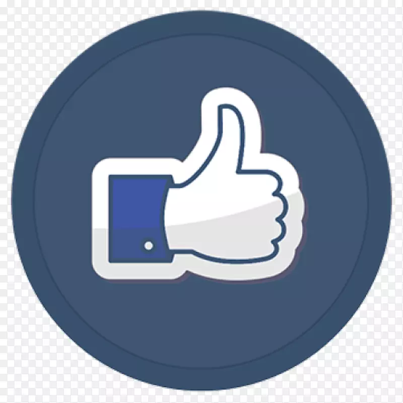 facebook f8 facebook喜欢按钮剪贴画