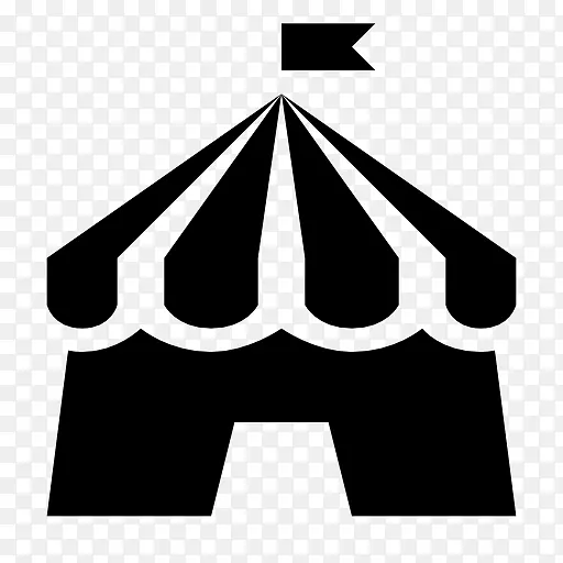 黑白帐篷电脑图标派对剪辑艺术马戏团