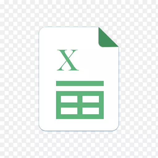 Excel文件图标PNG图片素材下载_图片编号733467-PNG素材网