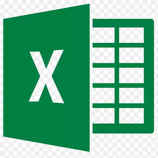 Microsoft Excel计算机图标、visual Basic For Application Microsoft Office 365 