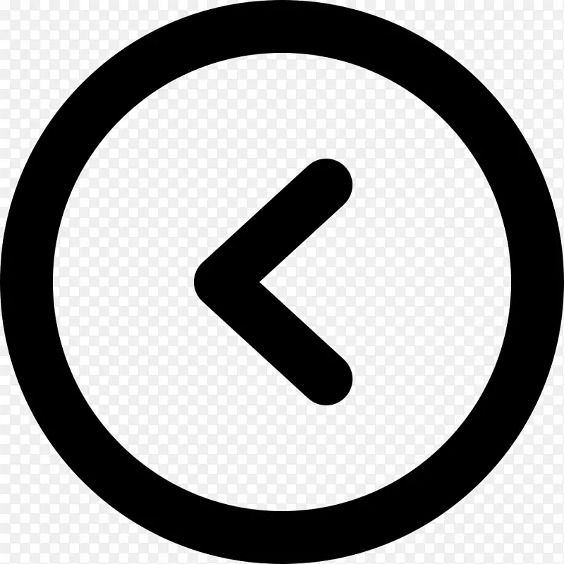 计算机图标按钮符号左箭头