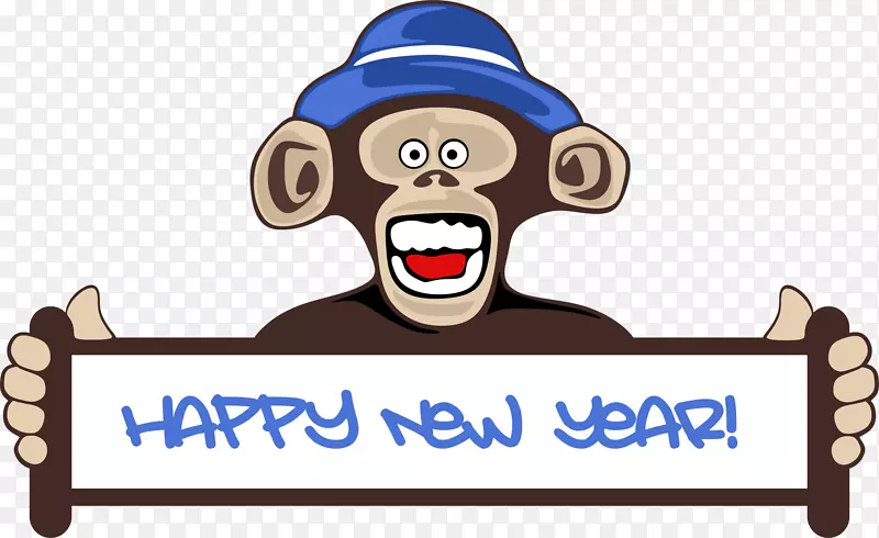 农历新年猴子剪贴画-新年快乐
