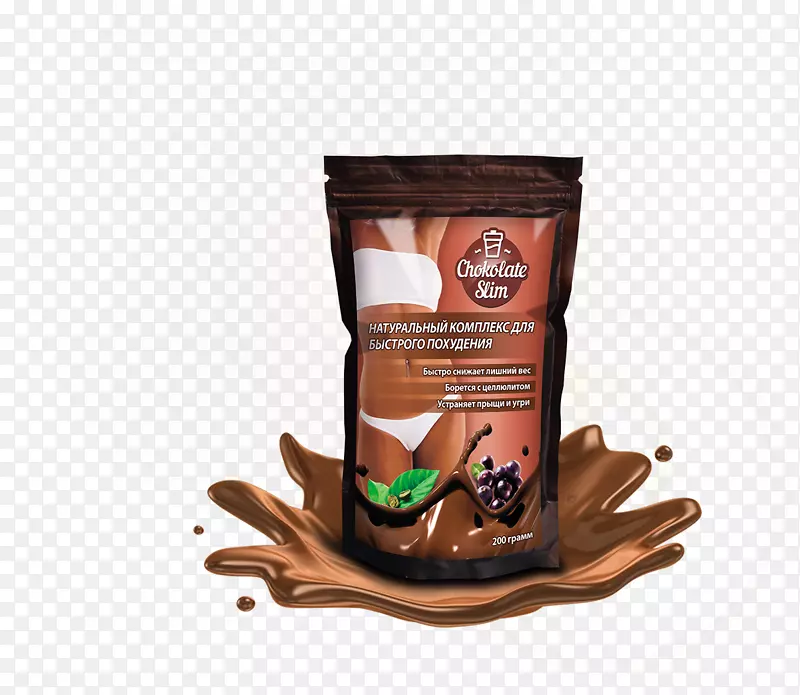 基辅巧克力牛奶饮料减肥巧克力