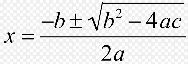 函数数学的二次方程二次公式二次函数零点