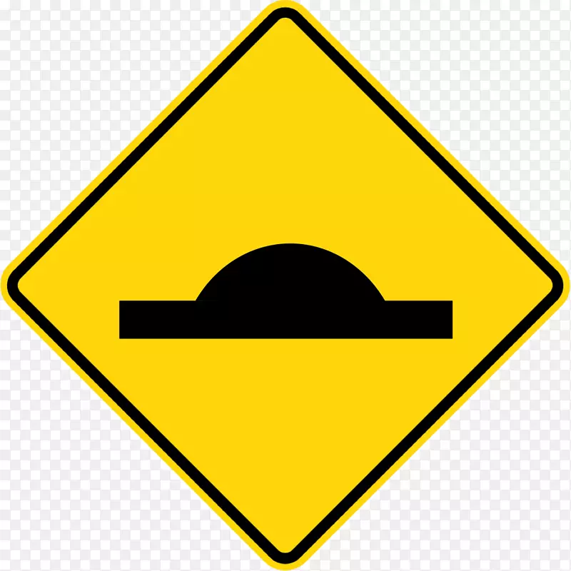 交通标志道路警告标志雪橇-道路标志
