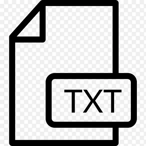 文本文件计算机图标逗号分隔值txt文件