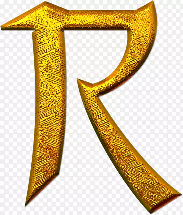 字母-r