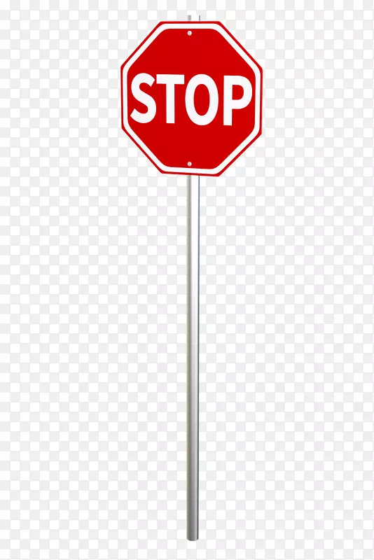 停车标志交通标志产生标志剪辑艺术-标志停止
