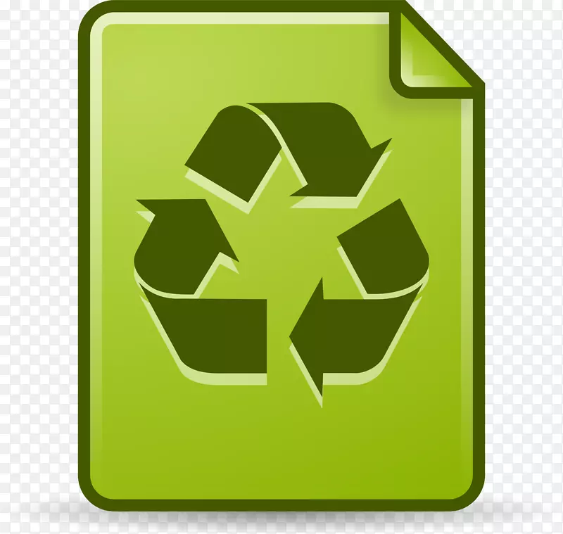 回收符号回收箱塑料回收.垃圾桶