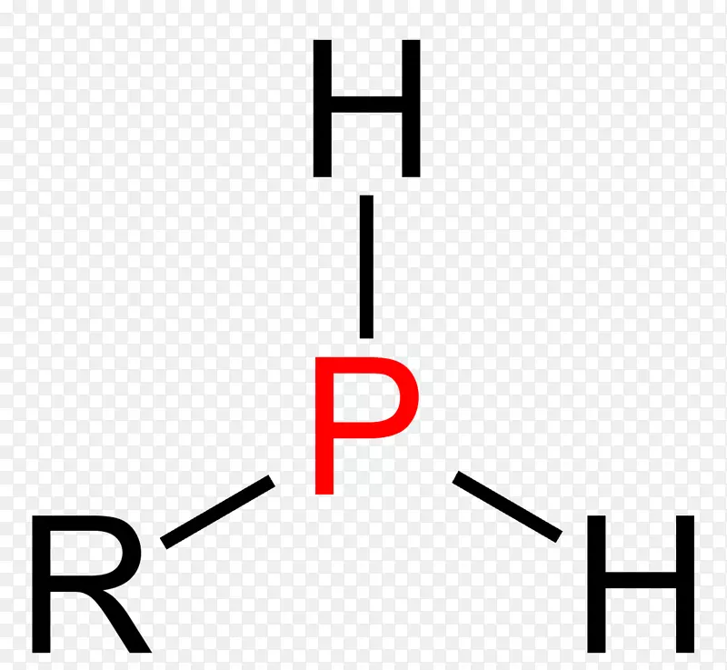 醛官能团有机化合物酮双键-分子式1