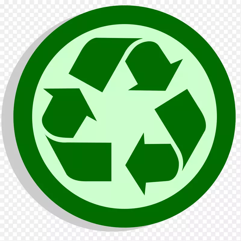 回收符号废物垃圾箱-回收利用