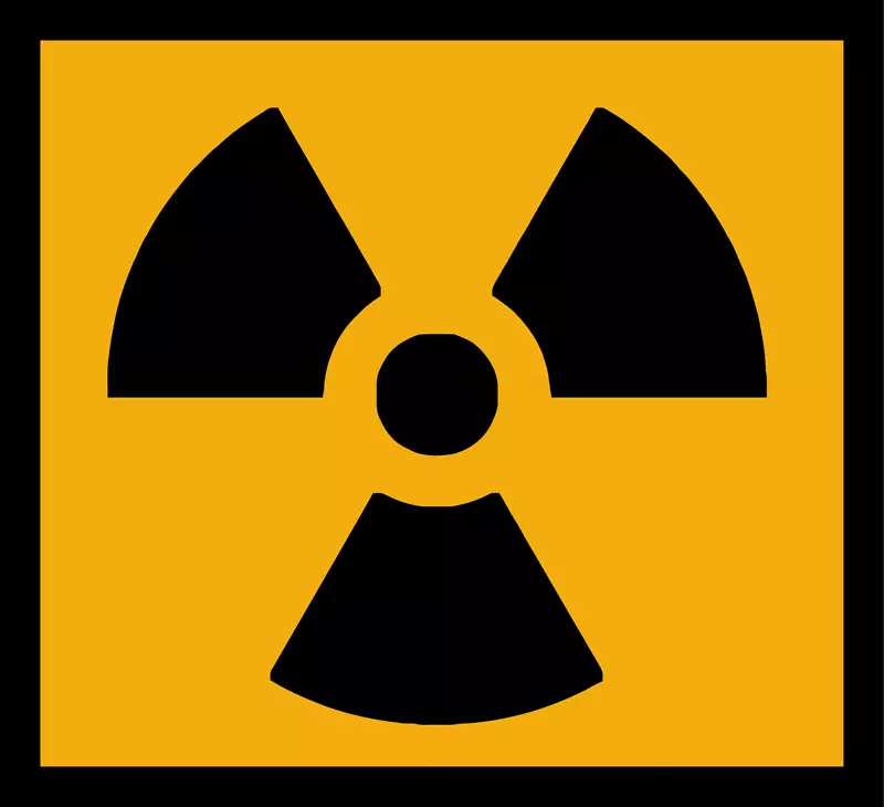 核动力安全放射性衰变辐射监测.高压