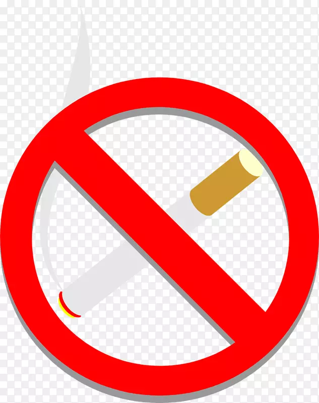 禁烟标志禁止吸烟-禁止吸烟