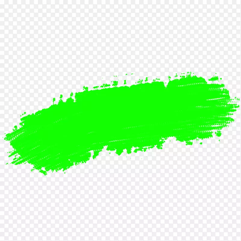 绿色画笔-笔画