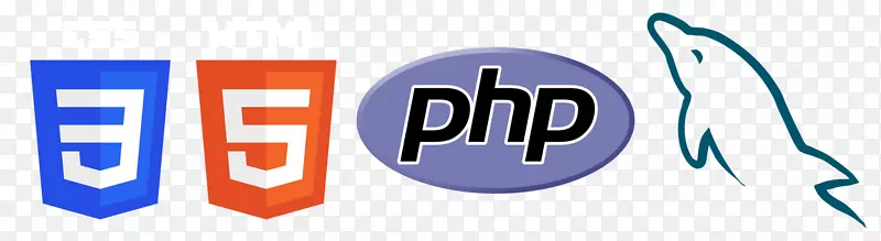 web开发php mysql html xampp-徽标