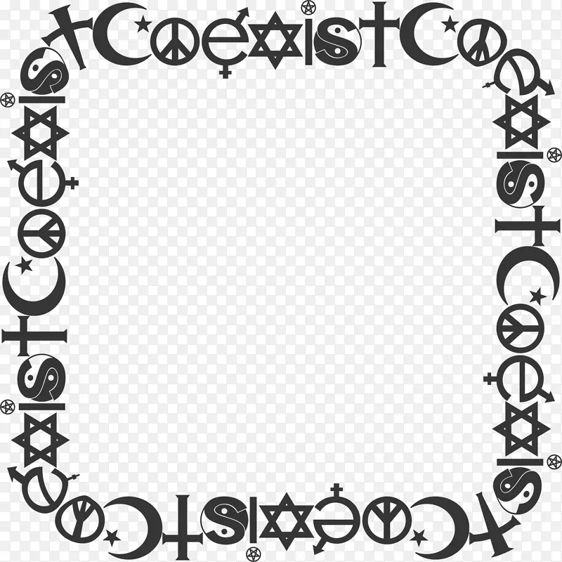 计算机图标符号剪辑艺术-犹太教