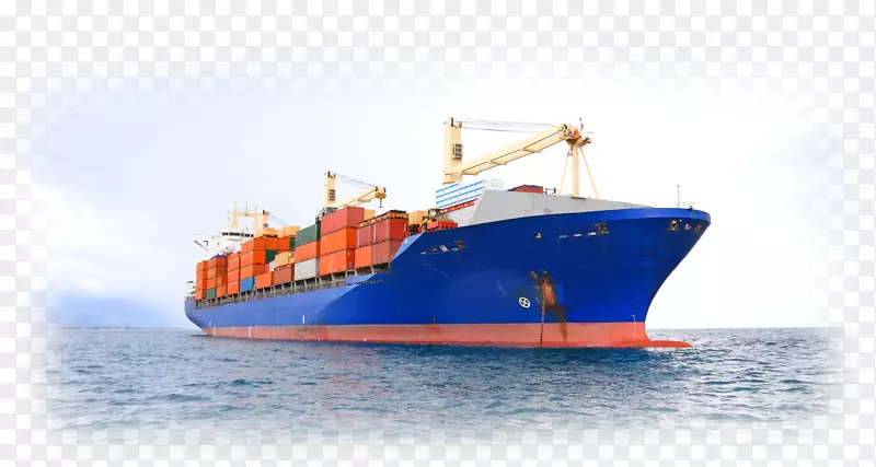 货运代理公司货运物流少于集装箱装船