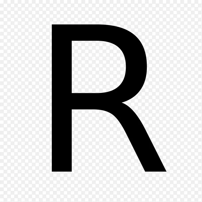计算机字体排序-r
