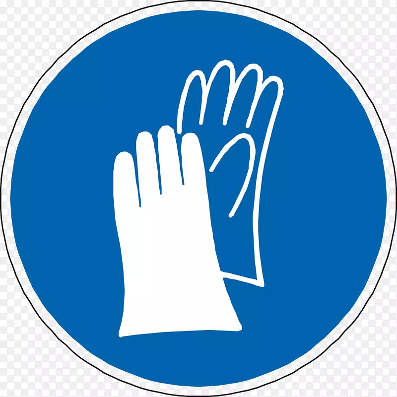 实验室安全手套个人防护设备.癌症标志