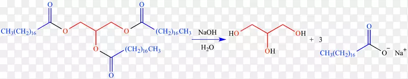 化学复合试剂细胞灰醌化学反应-盐