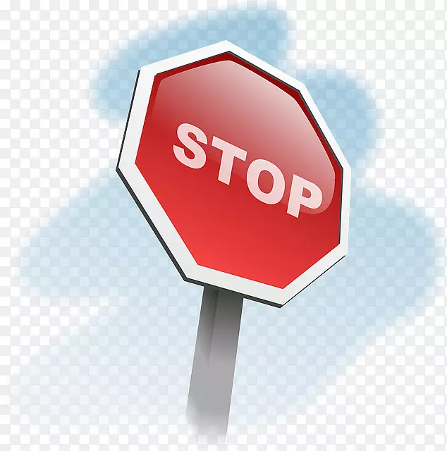 停车标志交通标志卡通剪辑艺术-标志停止