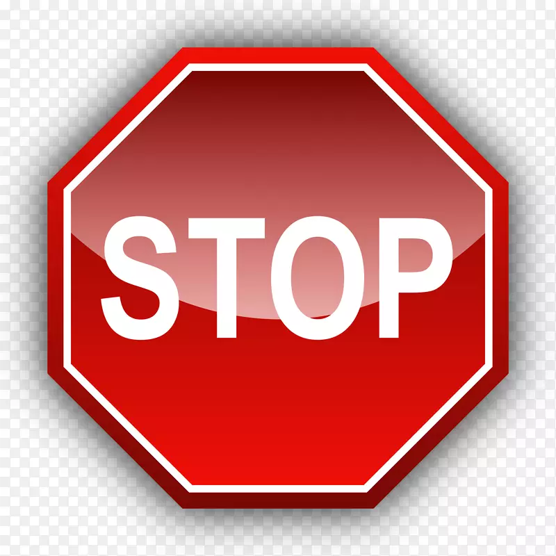 停车标志交通标志管制标志剪辑艺术-标志停止