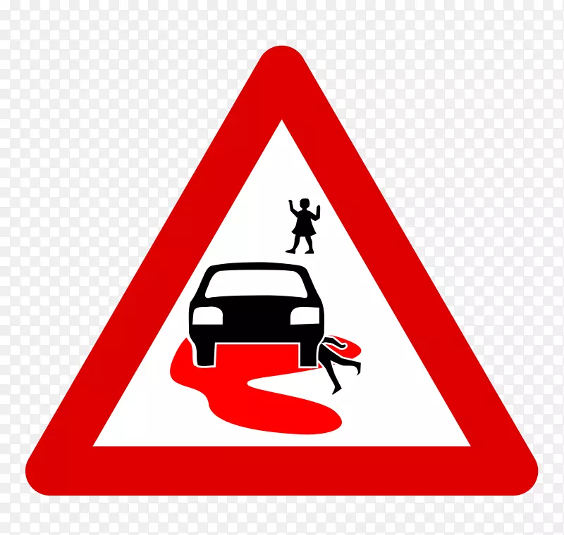 交通标志警告标志剪辑速度