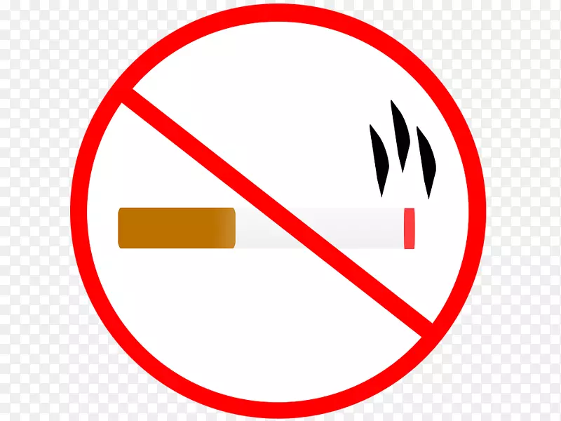 摄影版税-免费剪贴画-禁止吸烟