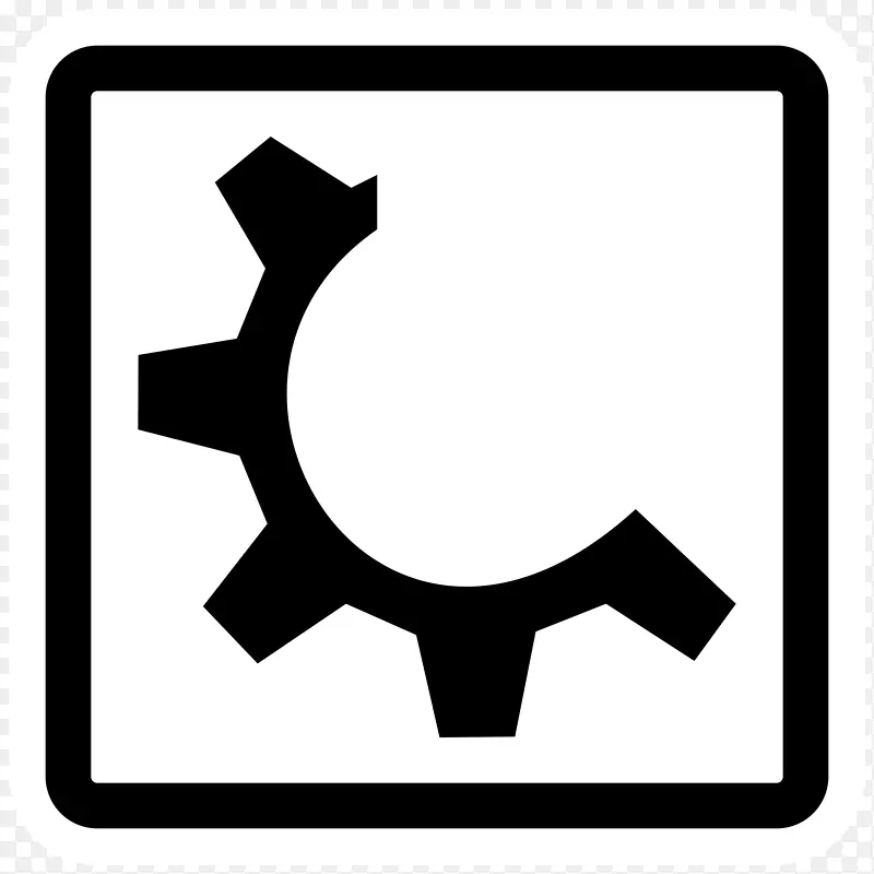 计算机图标授予剪贴画齿轮