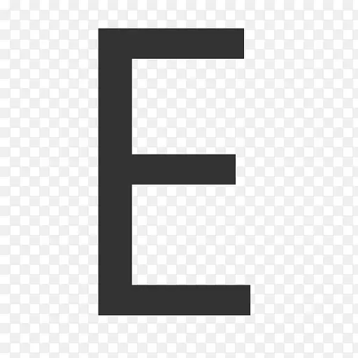 计算机图标字母大小写e