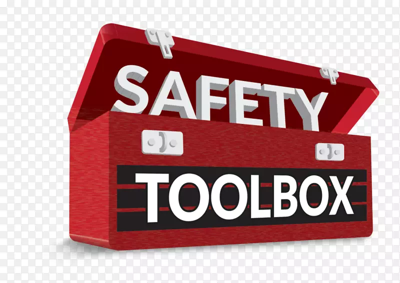 职业安全和健康工具箱过程安全管理建筑工地安全