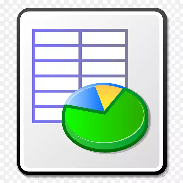 计算机图标电子表格microsoft excel-gnome