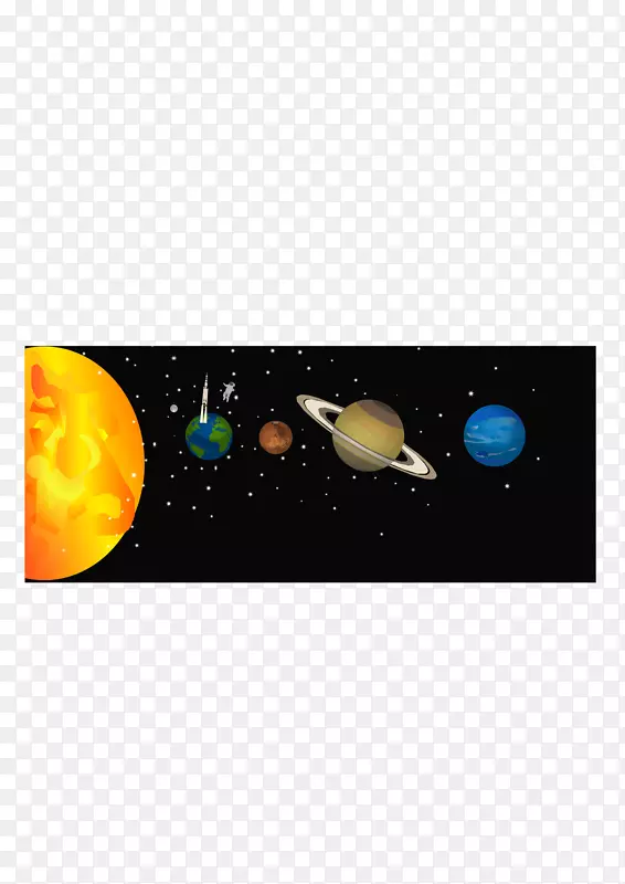 柯伊伯带太阳系-太阳系