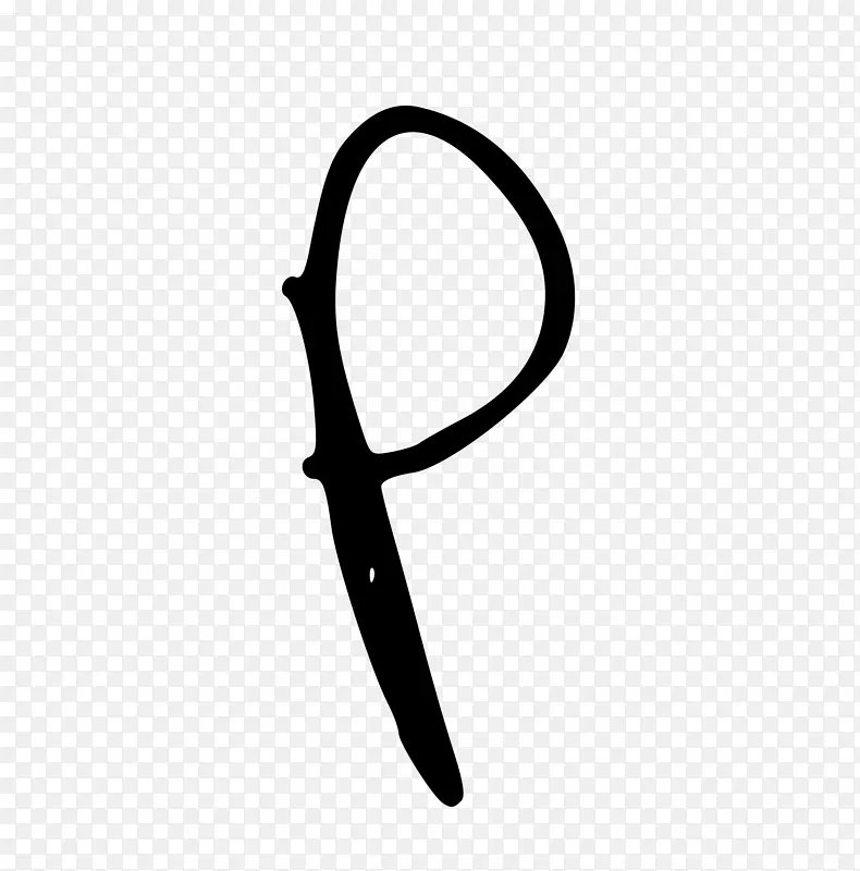字母P创意剪影PNG图片素材下载_图片编号775751-PNG素材网