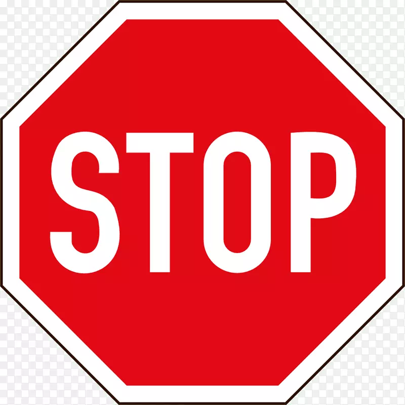 停车标志交通标志产生标志剪辑艺术-停车标志