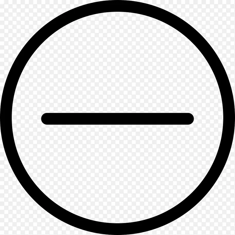 正负符号计算机图标减法-SVG