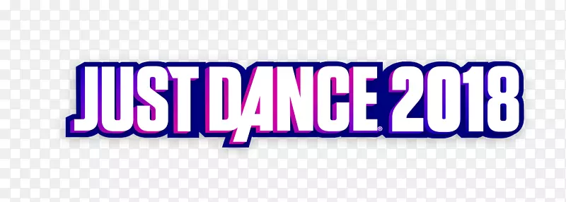 只是跳舞2014年配乐标志-2018年