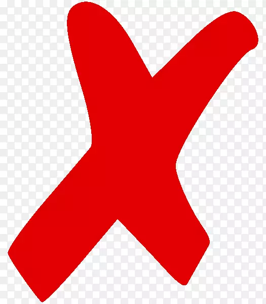 x标记符号十字剪贴画-x标记