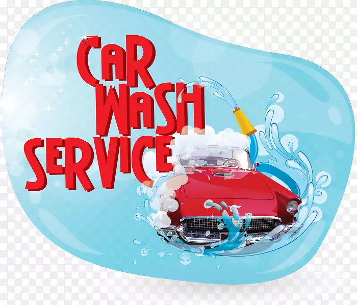 洗车自动修配汽车清洁代客赫普纳的伍德伯里自动洗车-洗车