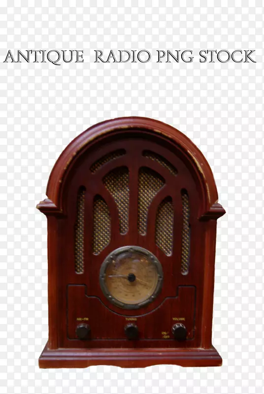 古董收音机-古董