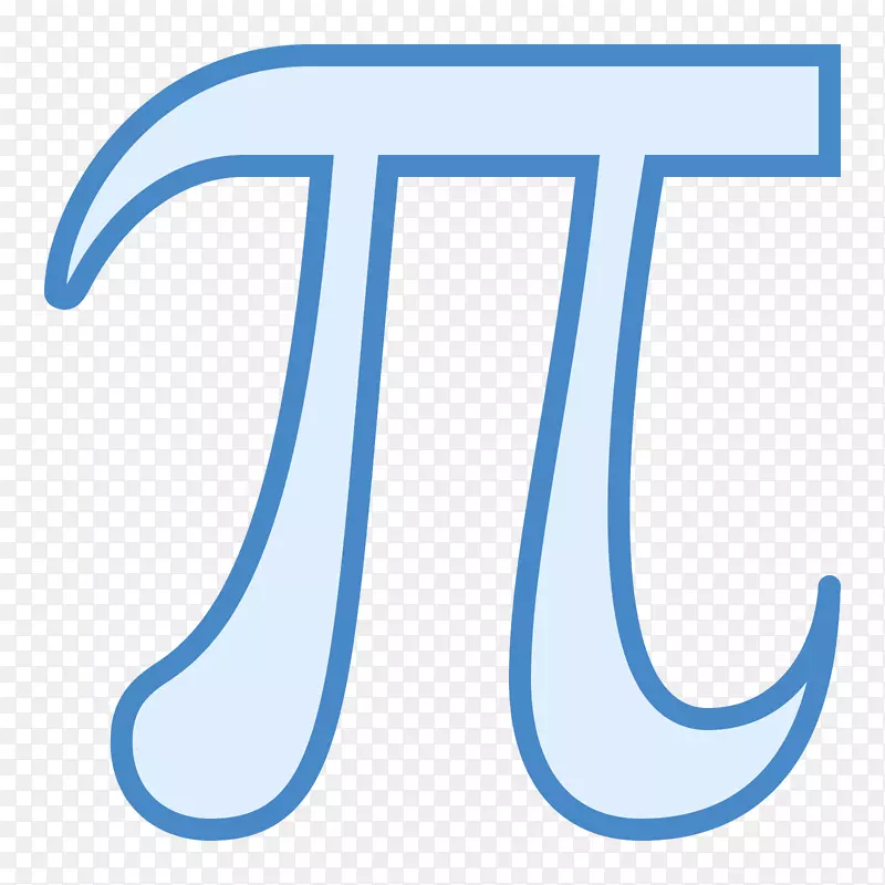 数字pi计算机图标字体-piPNG图片素材下载_图片编号784115-PNG素材网