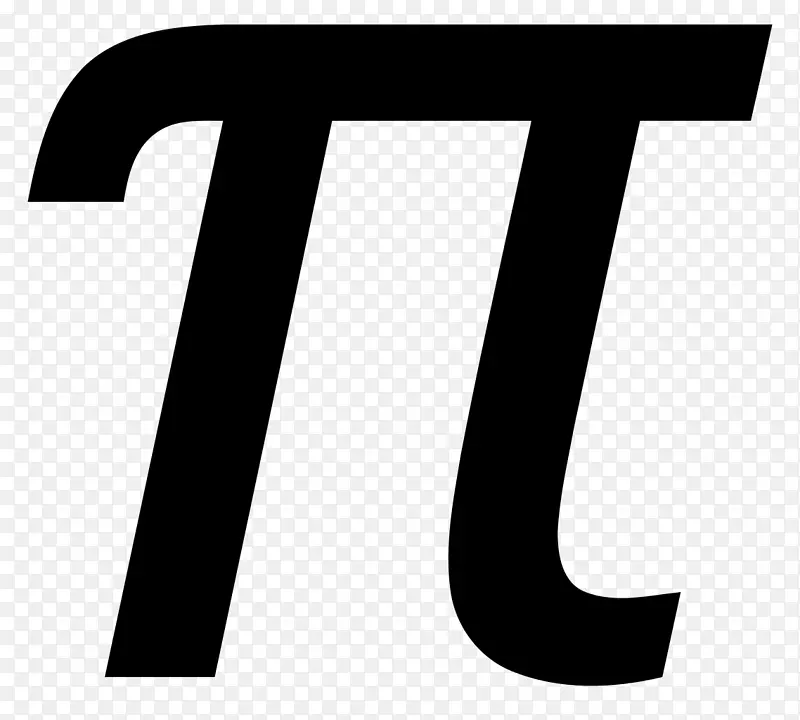 PI日圆数字数学-piPNG图片素材下载_图片编号784122-PNG素材网