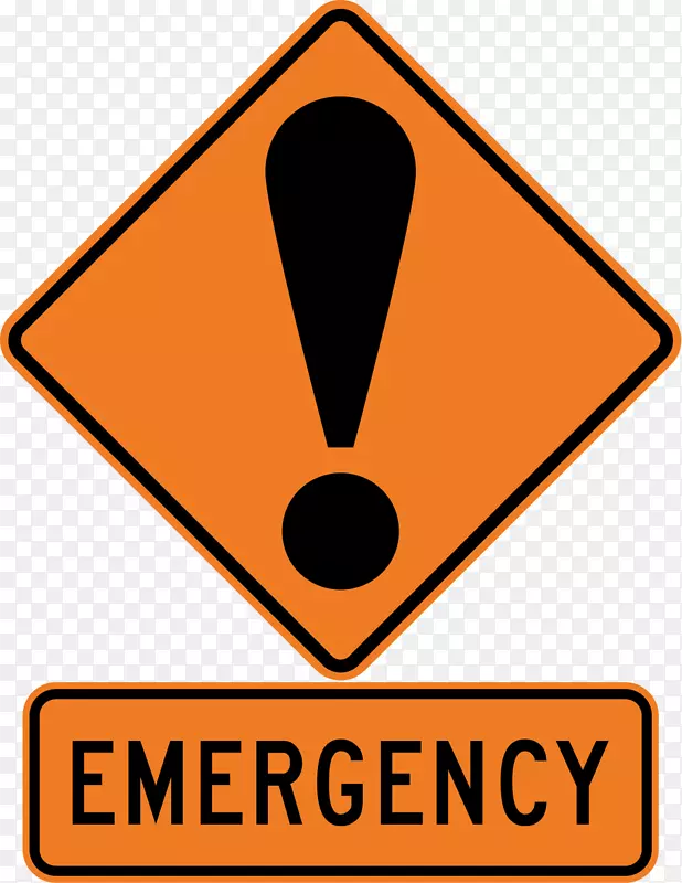 新西兰洪水博斯卡斯尔洪水2004年交通标志警告标志-紧急情况