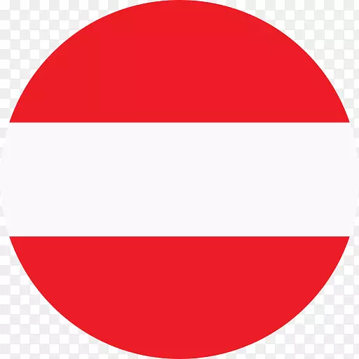 卡贾尔交通标志国