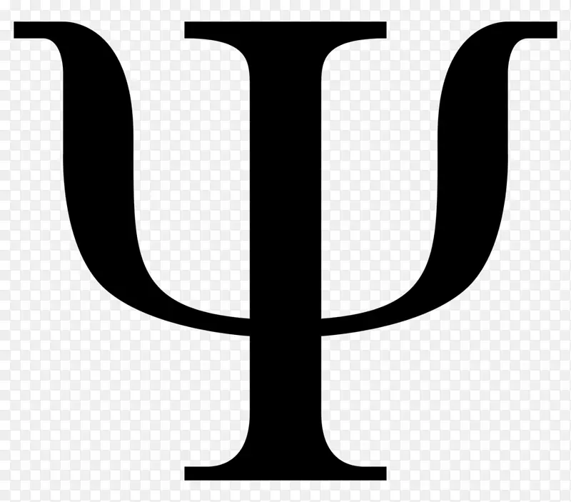 psi希腊字母表磅-每平方英寸力Pi-心理学