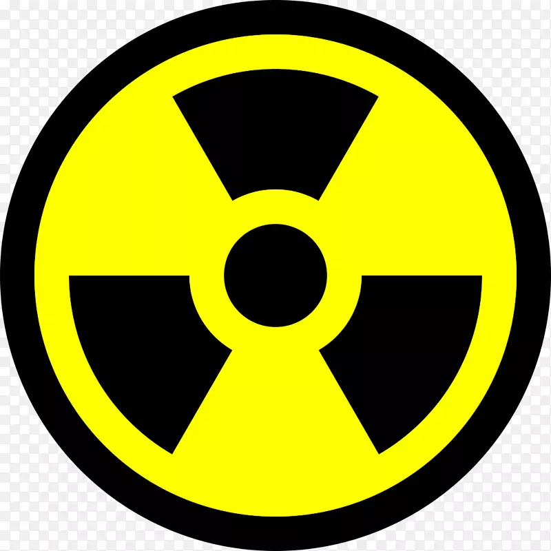 危险符号辐射生物危害放射性衰变核辐射