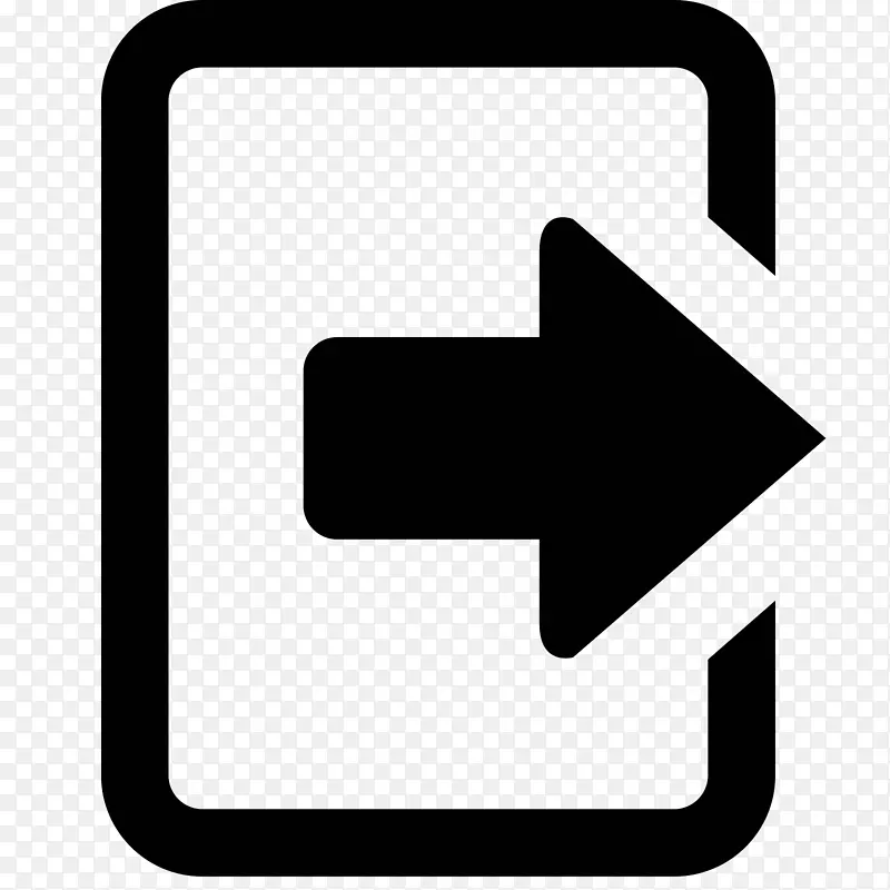 电脑图标下载登入图标设计-出口