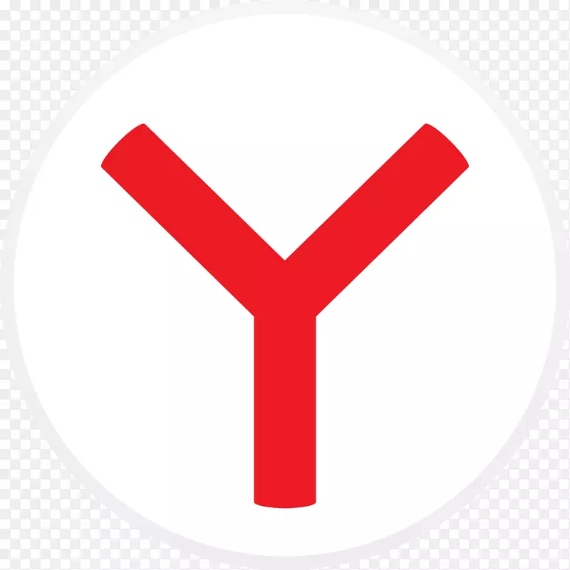 yandex浏览器web浏览器android下载-18
