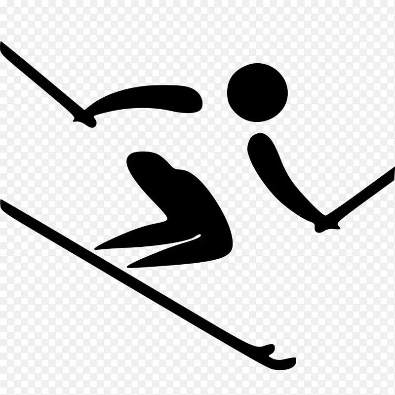 2018年冬季奥运会1952年冬季奥林匹克运动会2018年冬季奥运会高山滑雪-滑雪